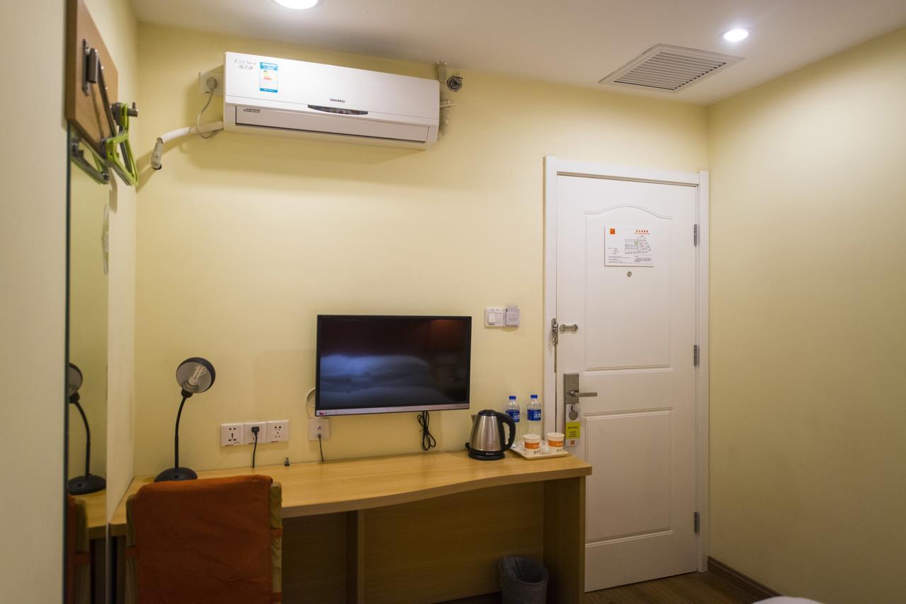 Home Inn Shanghai Changshou Road Metro Station Exterior foto